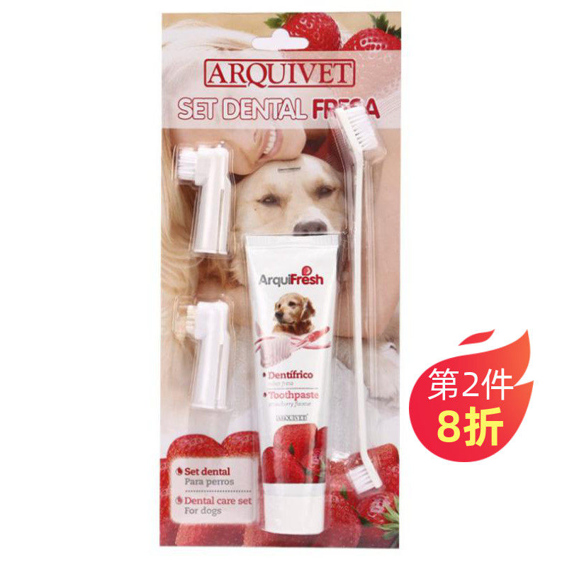 Pet Toothbrush Finger Toothpaste Set Pet Dog Oral Teeth Cleaning and Odor Strawberry Mint Flavor