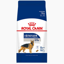 Four Crown Anti-counterfeiting Royal Large Dog Adult Dog Full Price 15kg Dog Food Golden Maoderu Bone Joint Skin