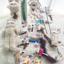 British Grumpy Cat Cat Cat toy dog toy Angry Cat face Cat cute Cat stick