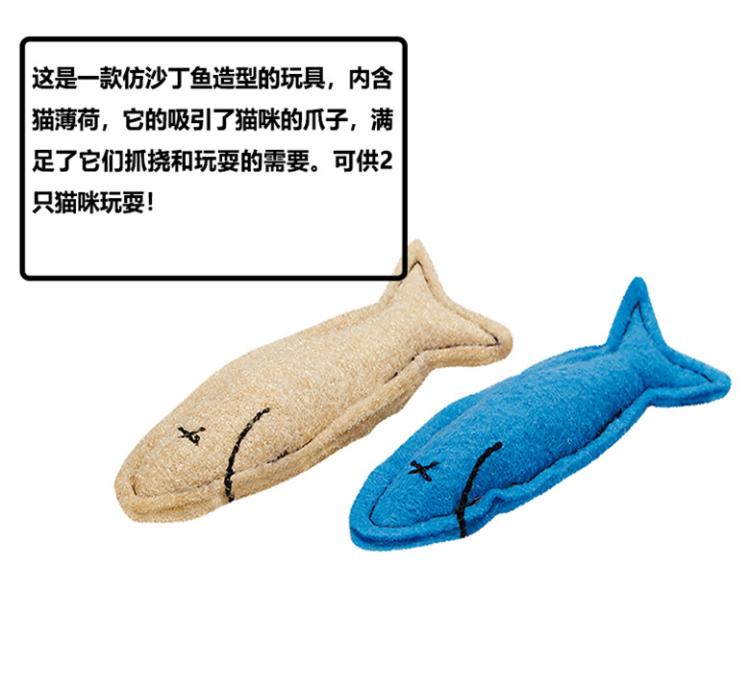 Mèo Grumpy Mèo không vui mèo loạt mèo đồ chơi chó đồ chơi hôi thối mặt mèo dễ thương mèo đồ chơi mèo đồ chơi cho mèo gặm