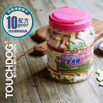 It Touchdog dog snacks mixed brocade canned biscuits 1kg pet deodorant biscuits 200g steamed buns 210g