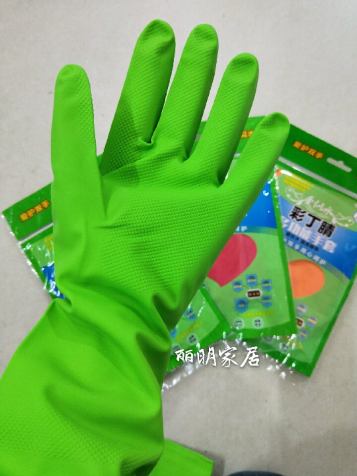 Love like watercolor Colored Nitrile Multifunction Food Grade Thickened anti-wear and tear-proof Real-body Shop Sales First