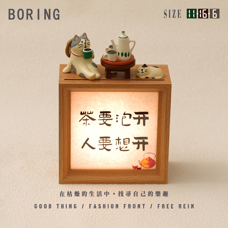 Meet up and Drink Tea, Leisurely Drink Tea, Cat Decoration Figurine, Healing Night Light, Indoor Ambiance, Gift for Friends