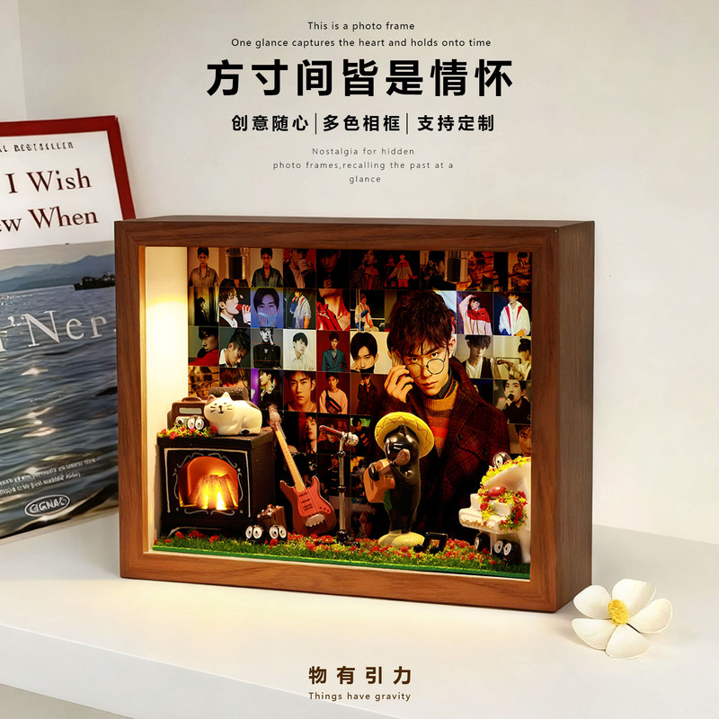 Yiyang Qianxi Celebrity Merchandise Photo Frame Display Stand Bedroom Desktop Photo Ornament Gift for Best Friend or Girlfriend's Birthday