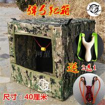 Slingshot Target Folding Target Hearts Mini to thicken the box Thickened Canvas camouflated Silencing tissu slingshot Practice Steel Ball bins