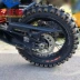 [Ride] Lốp xe địa hình của đoàn thám hiểm 110 / 80-19 150 / 70-18 90 / 90-21 - Lốp xe máy