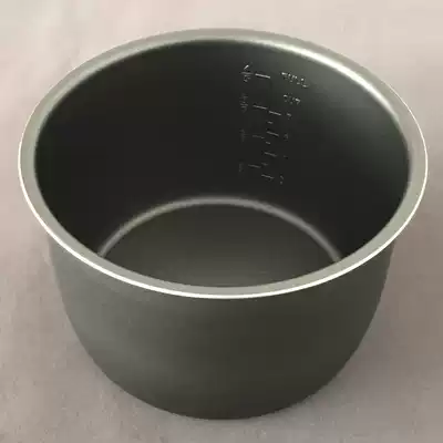 Pentium electronic pressure cooker accessories 4L inner pot PPD419 PPD415 LN419 LN415LN472 inner pot