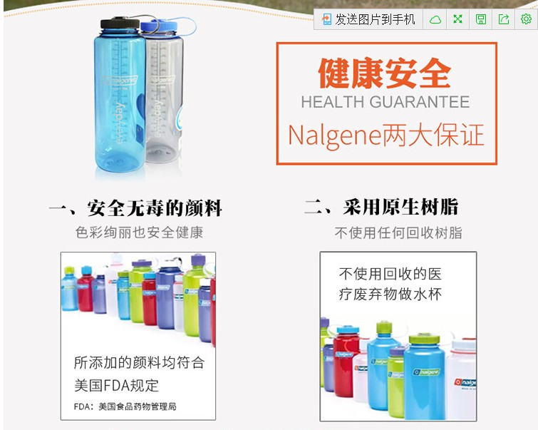 Đôi 11 Mỹ nhập khẩu Nalgene 2178 rộng thể thao miệng chai 1.5L 1500 	bình nước thể thao có ống hút	