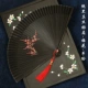 Pure Black Real Silk Fan-Plum Blossom (расписанная вручную) (21 см)