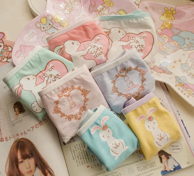 Slip jeunesse doux en autre - Ref 669206 Image 11