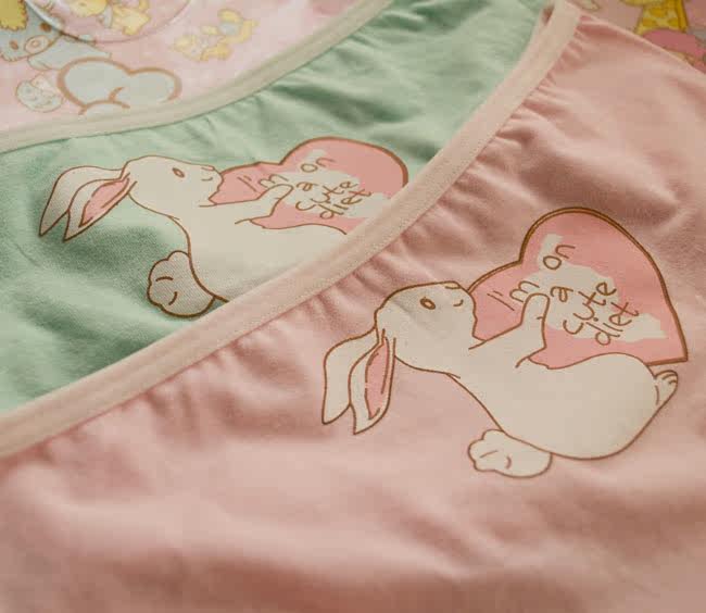 Slip jeunesse doux en autre - Ref 669206 Image 16