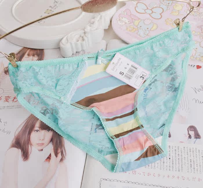 Slip jeunesse en nylon - Ref 669161 Image 25