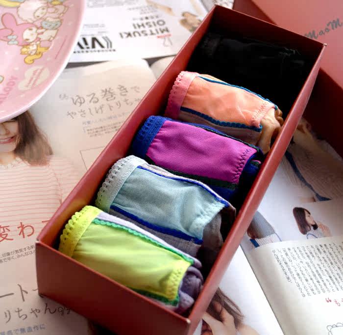 Slip jeunesse simple en coton - Ref 669136 Image 19