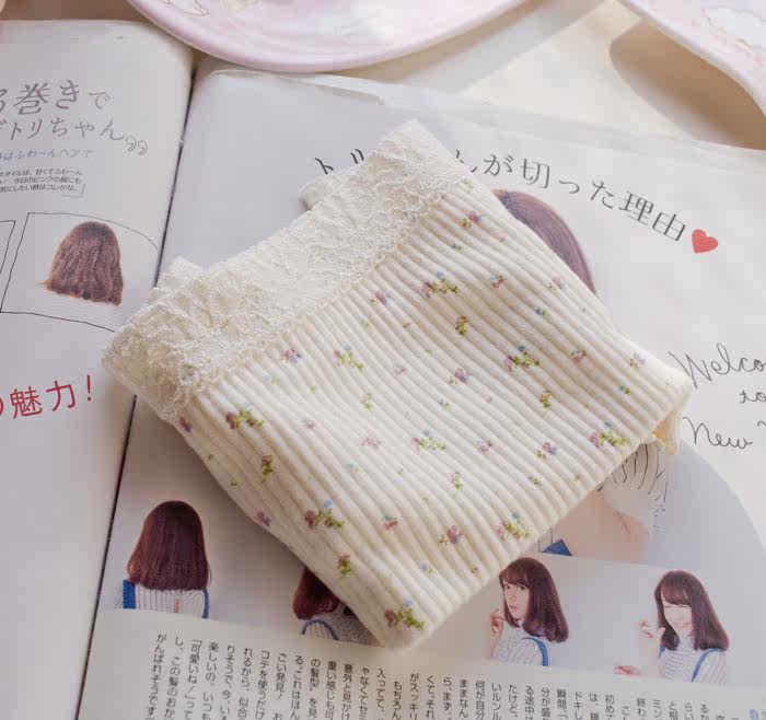 Slip jeunesse simple en coton - Ref 669177 Image 14