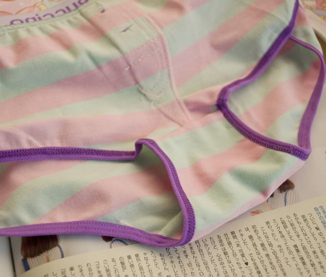 Slip jeunesse en coton - Ref 669140 Image 37