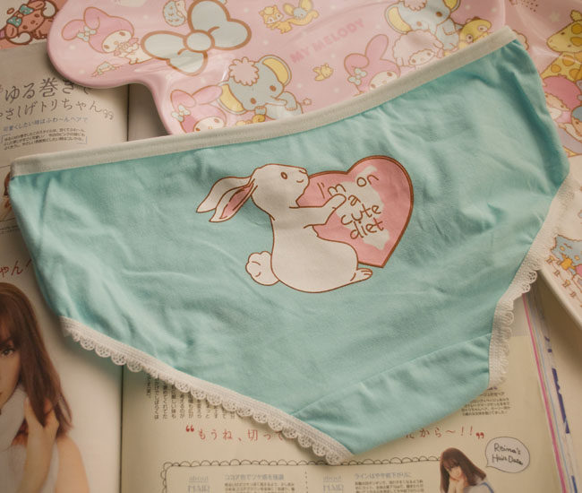 Slip jeunesse doux en autre - Ref 669206 Image 25