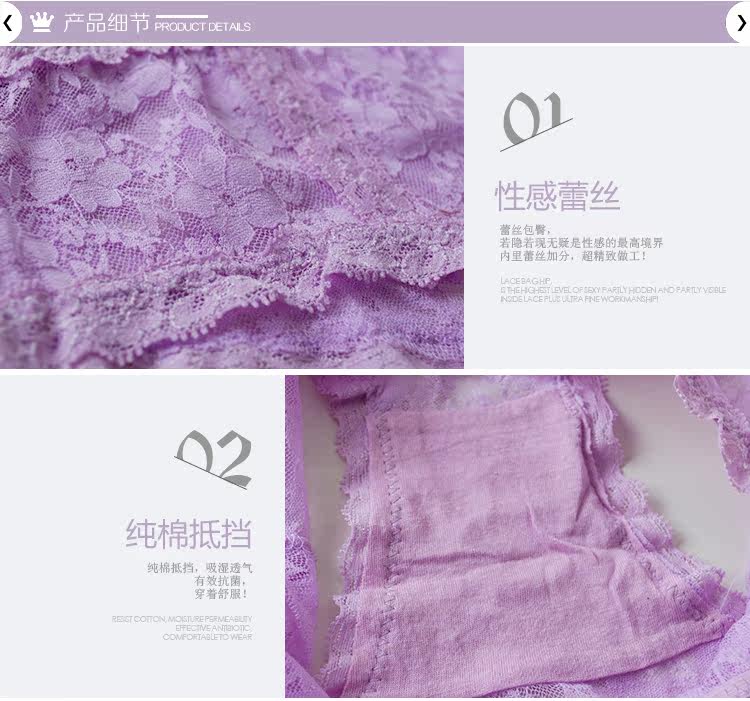 Slip jeunesse doux en coton - Ref 669172 Image 20