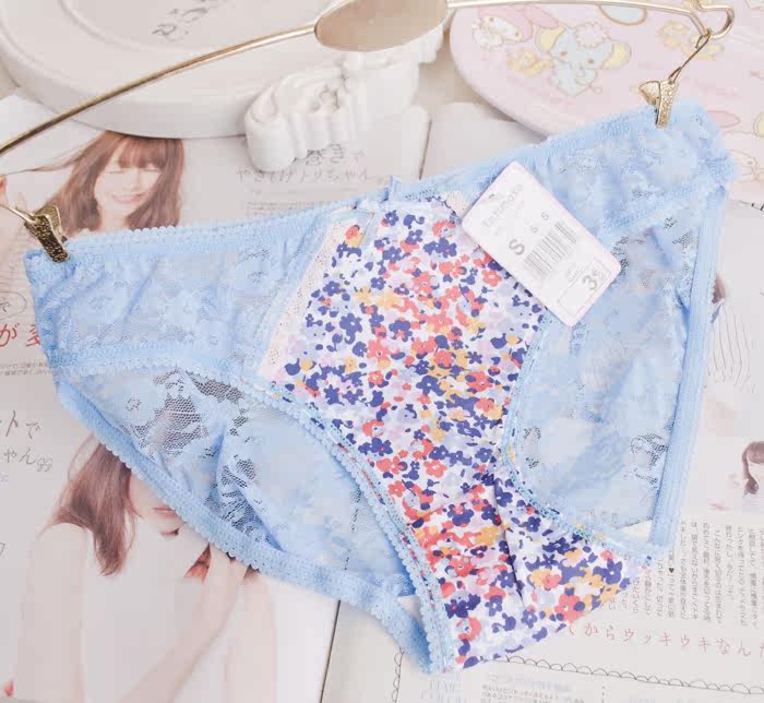 Slip jeunesse en nylon - Ref 669161 Image 23