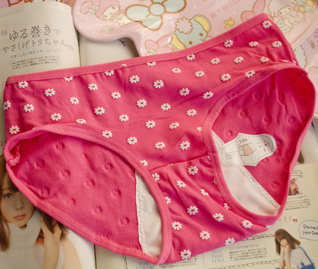 Slip jeunesse pantalons physiologiques en coton - Ref 669152 Image 28