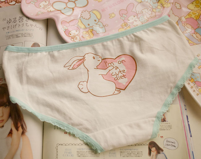 Slip jeunesse doux en autre - Ref 669206 Image 22