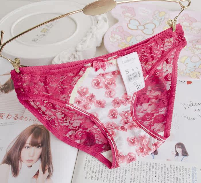 Slip jeunesse en nylon - Ref 669161 Image 34