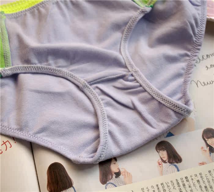 Slip jeunesse simple en coton - Ref 669136 Image 25