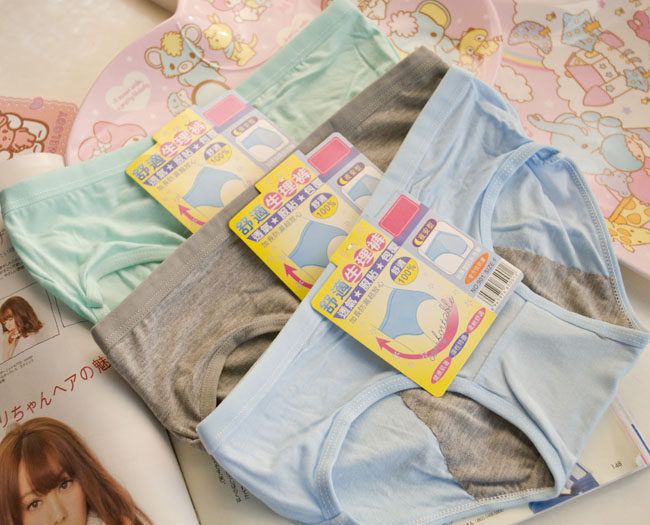 Slip jeunesse pantalons physiologiques en coton - Ref 669152 Image 37