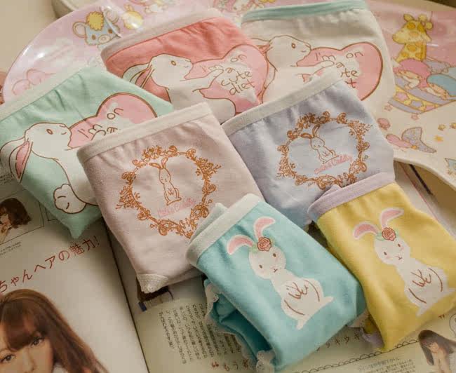 Slip jeunesse doux en autre - Ref 669206 Image 12