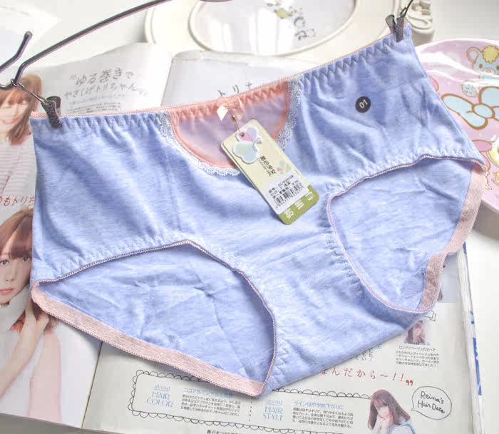 Slip jeunesse simple en coton - Ref 669192 Image 21