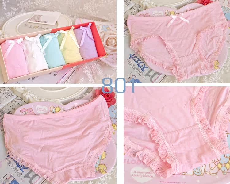 Slip jeunesse doux en coton - Ref 669179 Image 32