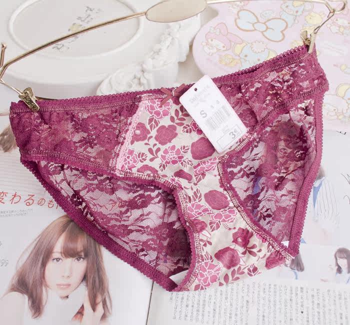 Slip jeunesse en nylon - Ref 669161 Image 33