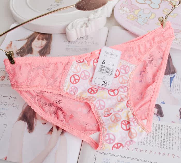 Slip jeunesse en nylon - Ref 669161 Image 24