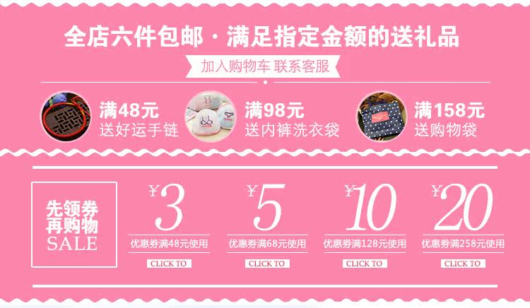 Slip jeunesse doux en coton - Ref 669172 Image 11