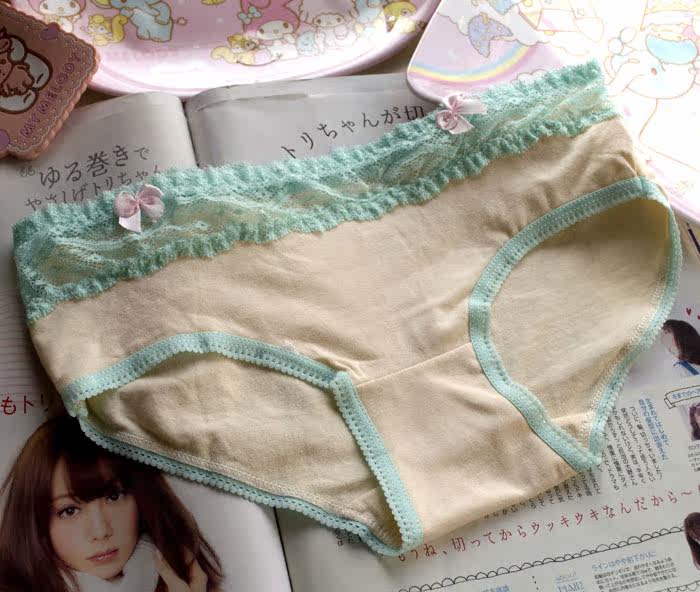 Slip jeunesse en coton - Ref 669130 Image 34