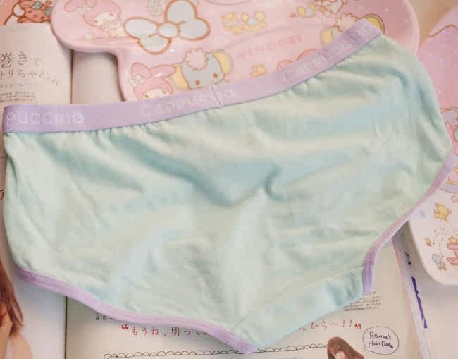 Slip jeunesse en coton - Ref 669140 Image 20