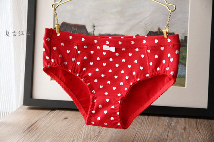 Slip jeunesse doux en coton - Ref 669139 Image 52