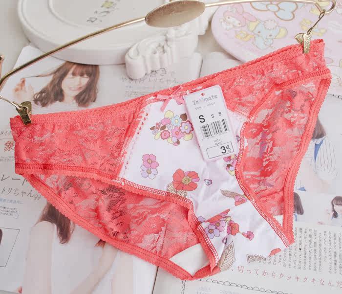 Slip jeunesse en nylon - Ref 669161 Image 28