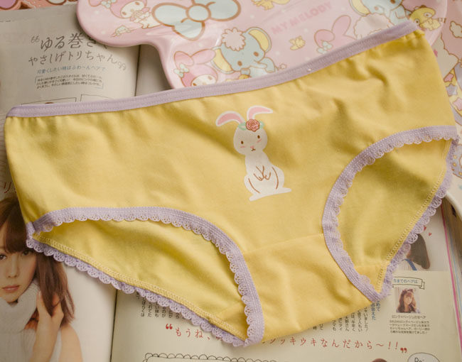 Slip jeunesse doux en autre - Ref 669206 Image 39