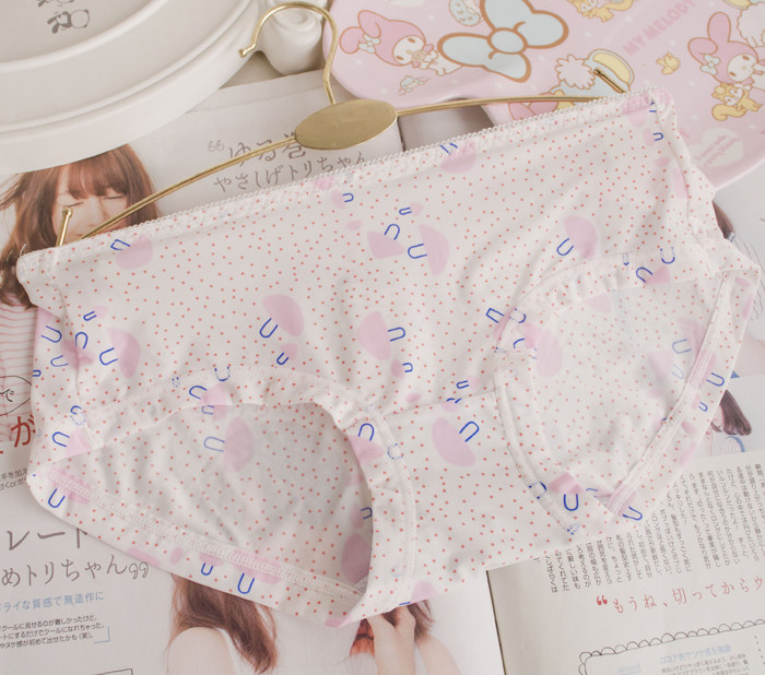 Slip jeunesse en nylon - Ref 669154 Image 24