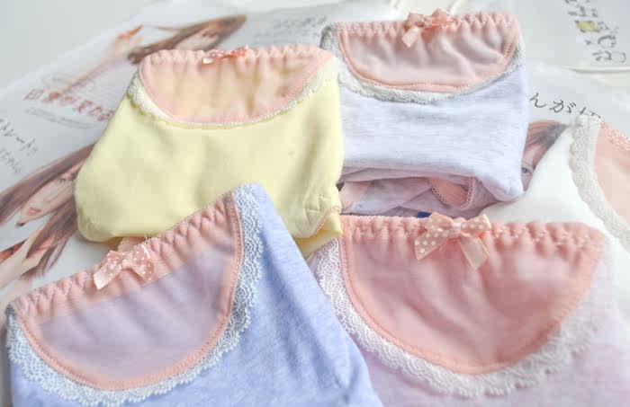 Slip jeunesse simple en coton - Ref 669192 Image 7