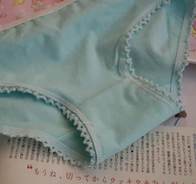 Slip jeunesse A-3 en autre - Ref 669163 Image 16