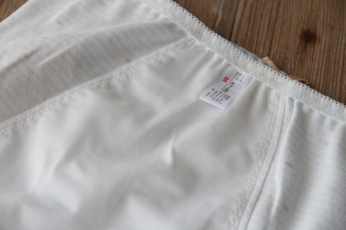 Slip jeunesse en coton - Ref 643370 Image 15