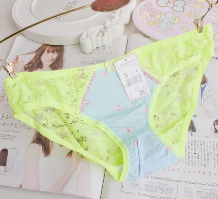 Slip jeunesse en nylon - Ref 669161 Image 27