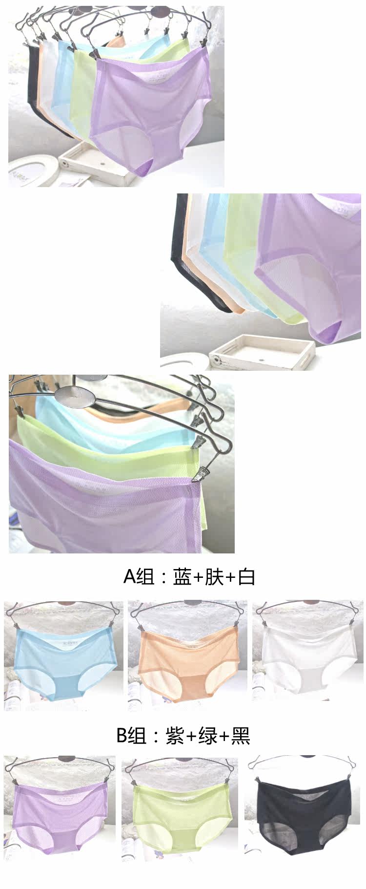 Slip jeunesse en nylon - Ref 669144 Image 7