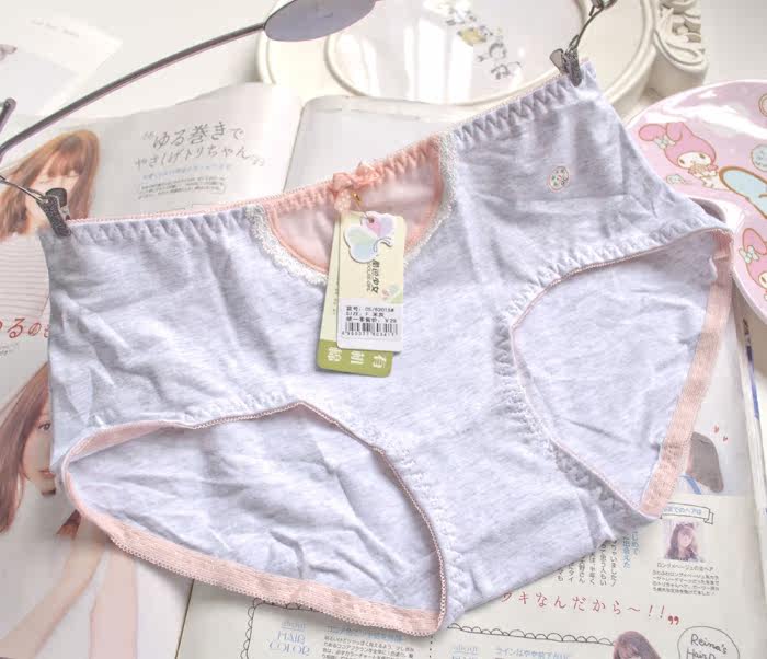 Slip jeunesse simple en coton - Ref 669192 Image 22