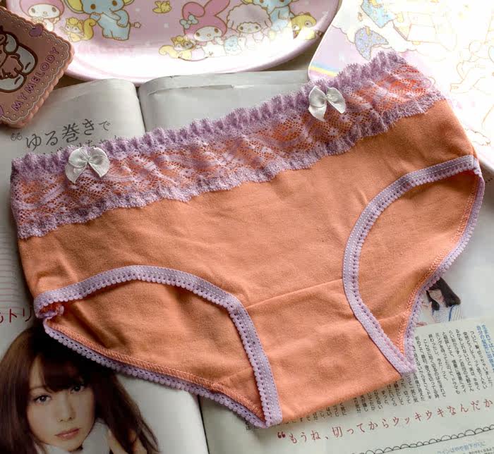 Slip jeunesse en coton - Ref 669130 Image 36