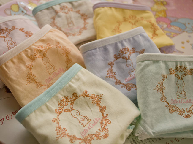 Slip jeunesse doux en autre - Ref 669206 Image 42