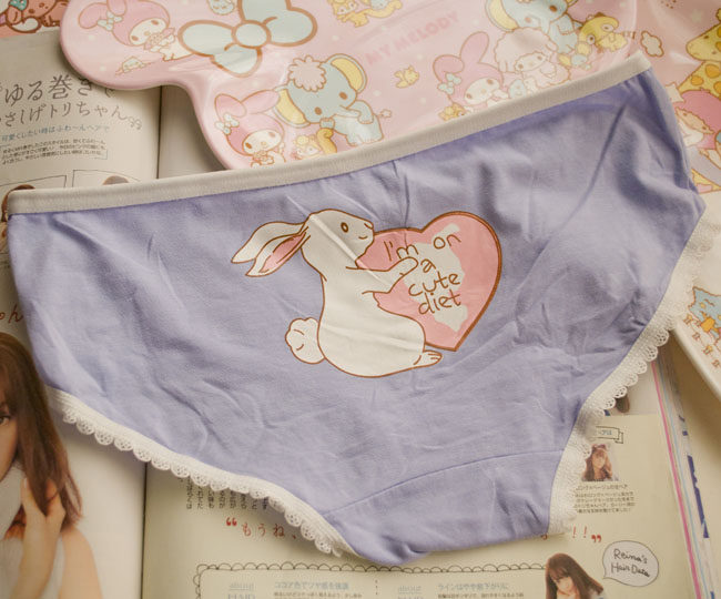 Slip jeunesse doux en autre - Ref 669206 Image 23