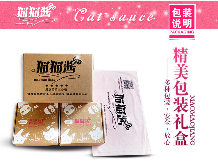 Slip jeunesse doux en coton - Ref 669179 Image 17