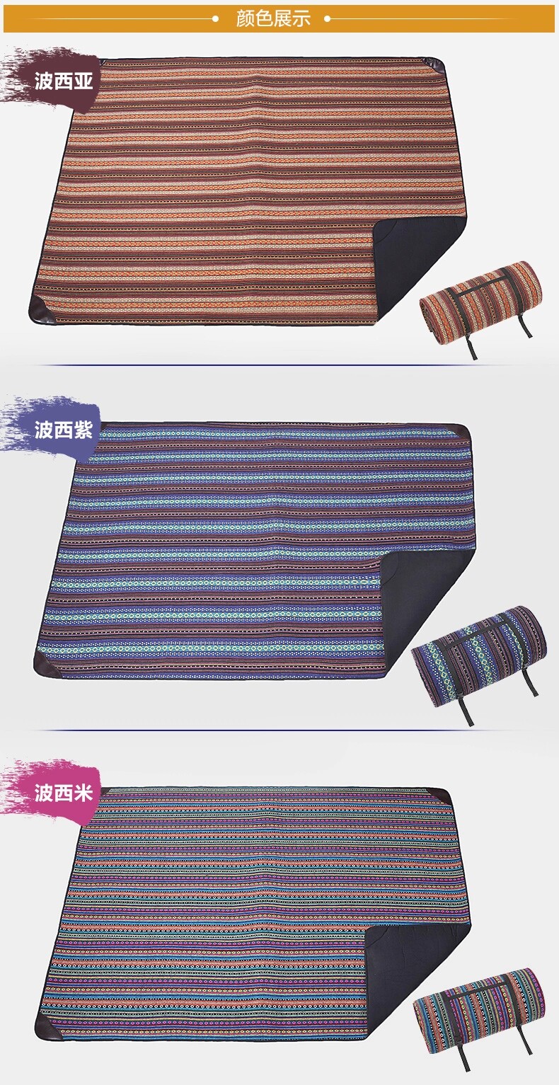 Наружная подушка